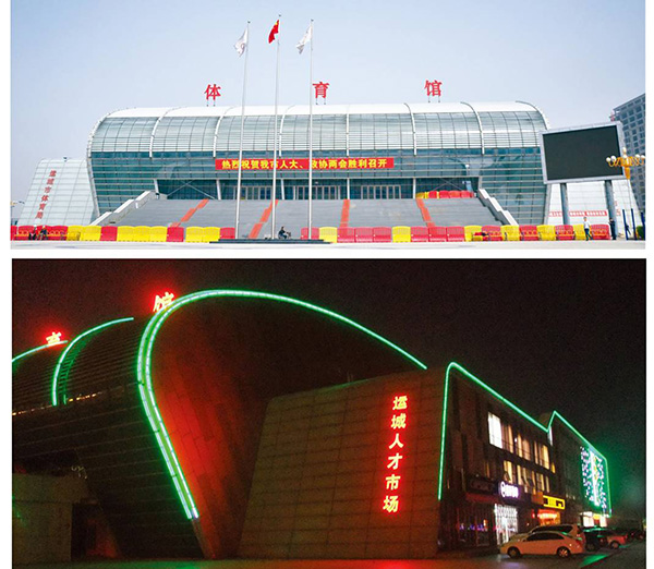 图片17.jpg