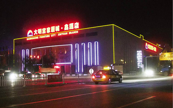 图片21.jpg